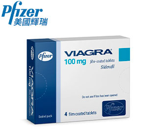 威而鋼 Viagra 正品【5盒】 威而鋼 Viagra 正品【5盒】
