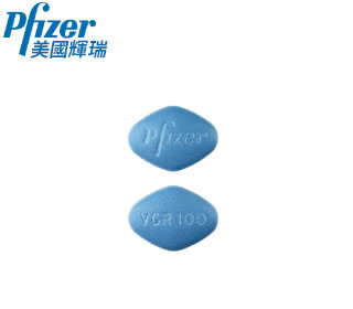 威而鋼 Viagra 正品【5盒】 威而鋼 Viagra 正品【5盒】